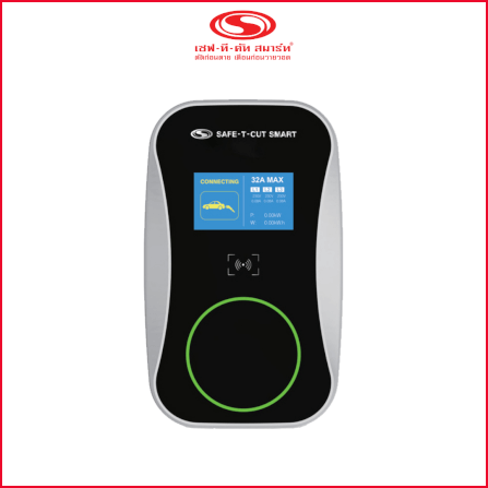 เครื่องชาร์จรถยนต์ไฟฟ้า เซฟ-ที-คัท สมาร์ท รุ่น EVC7-32-A กำลังไฟสูงสุด 7.4 KW_3
