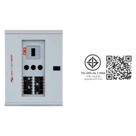 ตู้โหลดเซ็นเตอร์ 24 ช่อง เซฟ-ที-คัท สมาร์ท รุ่น COMPAT V2_6