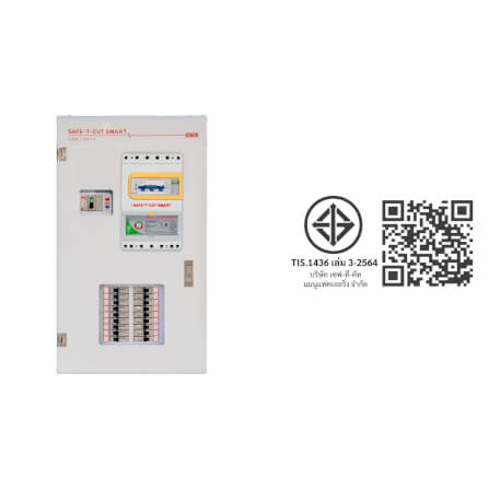 ตู้โหลดเซ็นเตอร์ พร้อมเมนกันดูด RCBO USA ขนาด 18 ช่อง พิกัด 63 แอมป์ เซฟ-ที-คัท สมาร์ท_4
