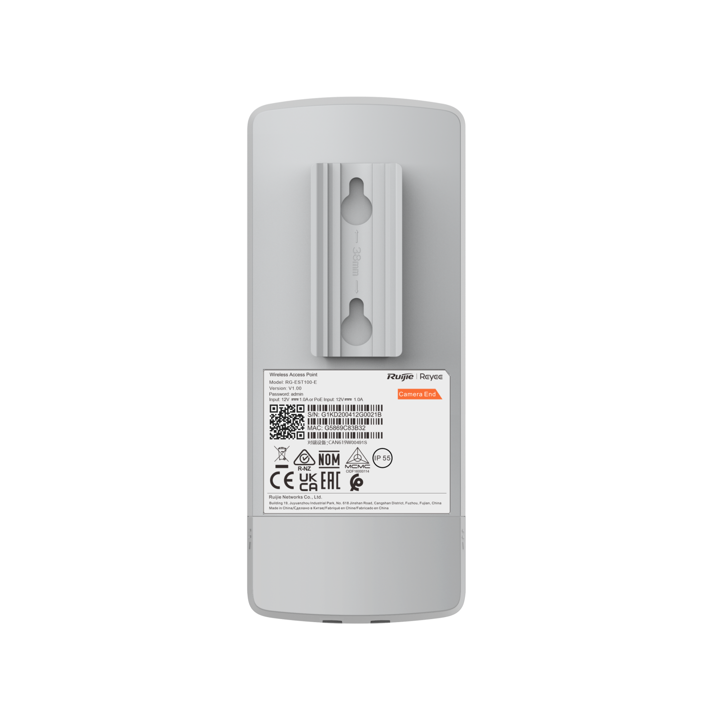 อุปกรณ์เชื่อมต่อเครือข่ายไร้สายระยะไกล RUIJIE-REYEE รุ่น RG-EST100-E 2.4GHZ DUAL-STREAM 500M WIRELESS BRIDGE_4