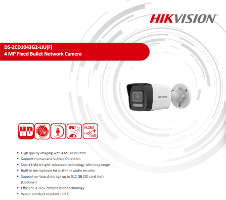 กล้องวงจรปิดระบบ IP HIKVISION รุ่น DS-2CD1043G2-LIU(2.8MM) | ทรงกระบอก ความละเอียด 4MP พร้อมฟังก์ชัน SMART HYBRID LIGHT_2