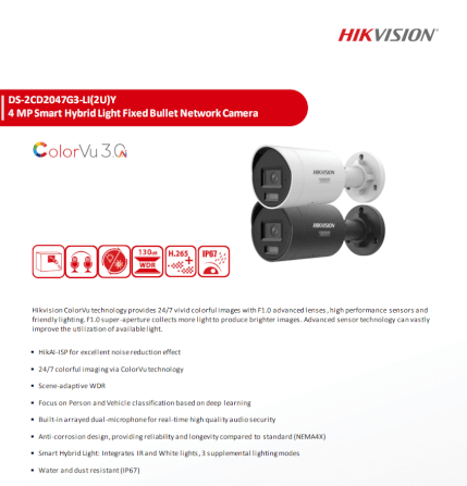 กล้องวงจรปิดระบบ IP HIKVISION รุ่น DS-2CD2047G3-LIY(2.8MM) | ทรงกระบอก ความละเอียด 4MP พร้อมฟังก์ชัน SMART HYBRID LIGHT WITH COLORVU_2