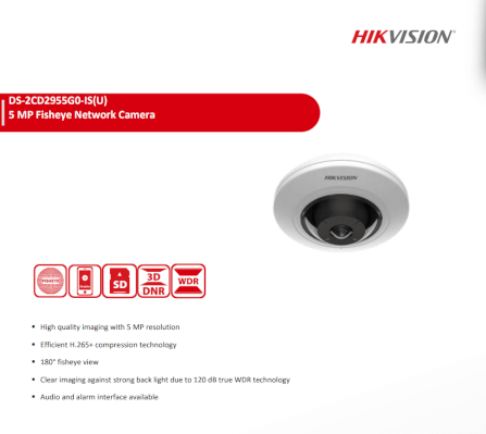 กล้องวงจรปิดระบบ IP HIKVISION รุ่น DS-2CD2955G0-ISU(1.05MM) | มุมมองแบบ FISHEYE ความละเอียด 5MP_2