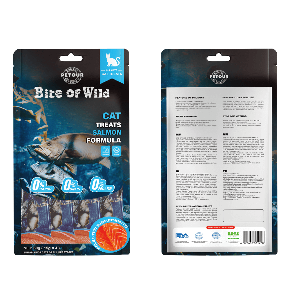 ขนมแมวเลีย BITE OF WILD รสแซลมอน ขนาด 60 กรัม_1
