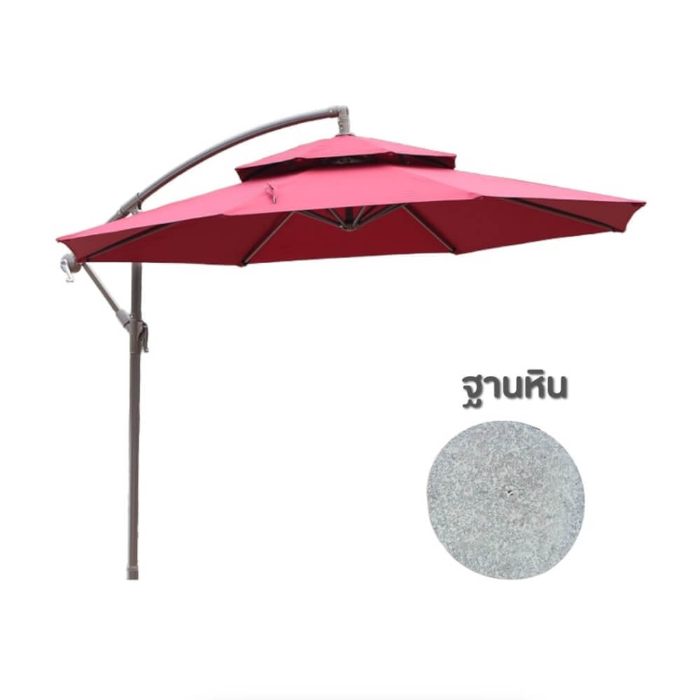 ร่มสนาม COCOLUXE SUNSHADE SIDE 270 2 LAYER RED + MARBLE BASE_0