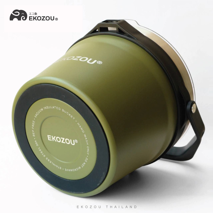 ถังน้ำแข็งเก็บความเย็น EKOZOU รุ่น EKO WILDER ขนาด 7 ลิตร (ARMY GREEN)_3