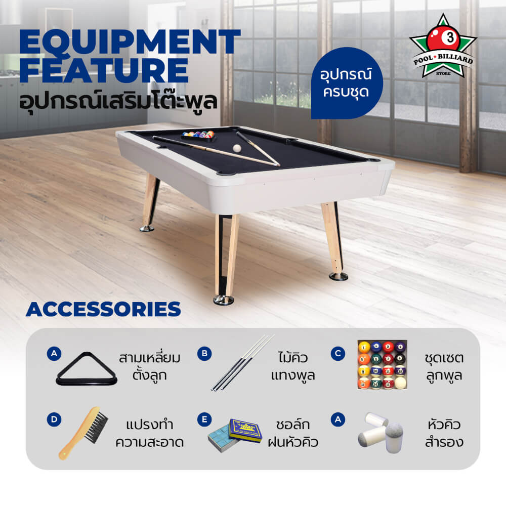 โต๊ะพูล POOL BILLIARD V.22 ขนาด 8 ฟุต สักหลากสีดำ