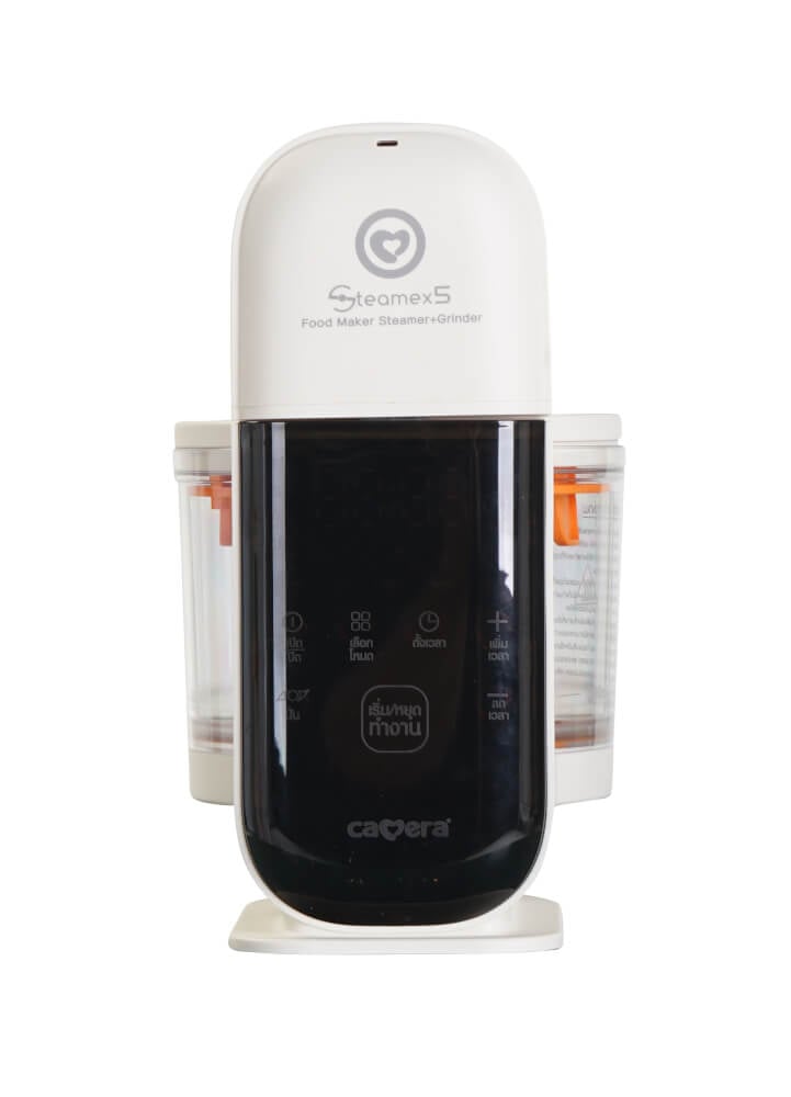 เครื่องนึ่งและปั่นอาหารเด็ก CAMERA รุ่น STEAMEX5 ระบบ FULL AUTO สีขาว