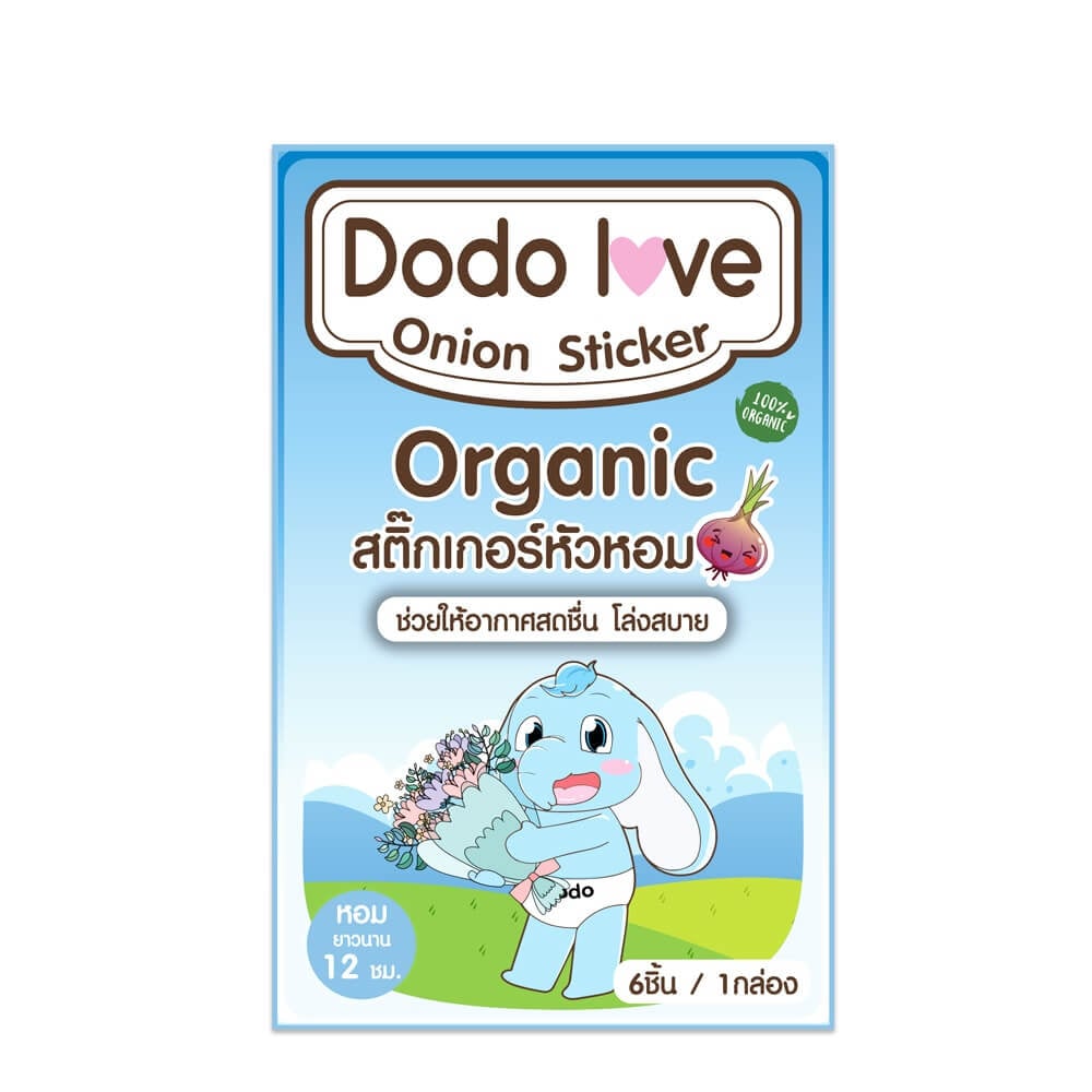 สติ๊กเกอร์หัวหอม DODOLOVE ออร์แกนิค 1 กล่อง 6 ชิ้น สีฟ้า