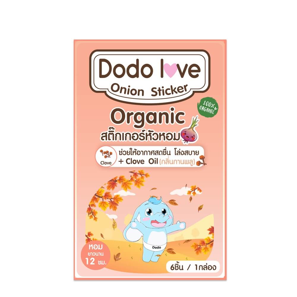 สติ๊กเกอร์หัวหอม DODOLOVE ออร์แกนิค 1 กล่อง 6 ชิ้น สีส้ม