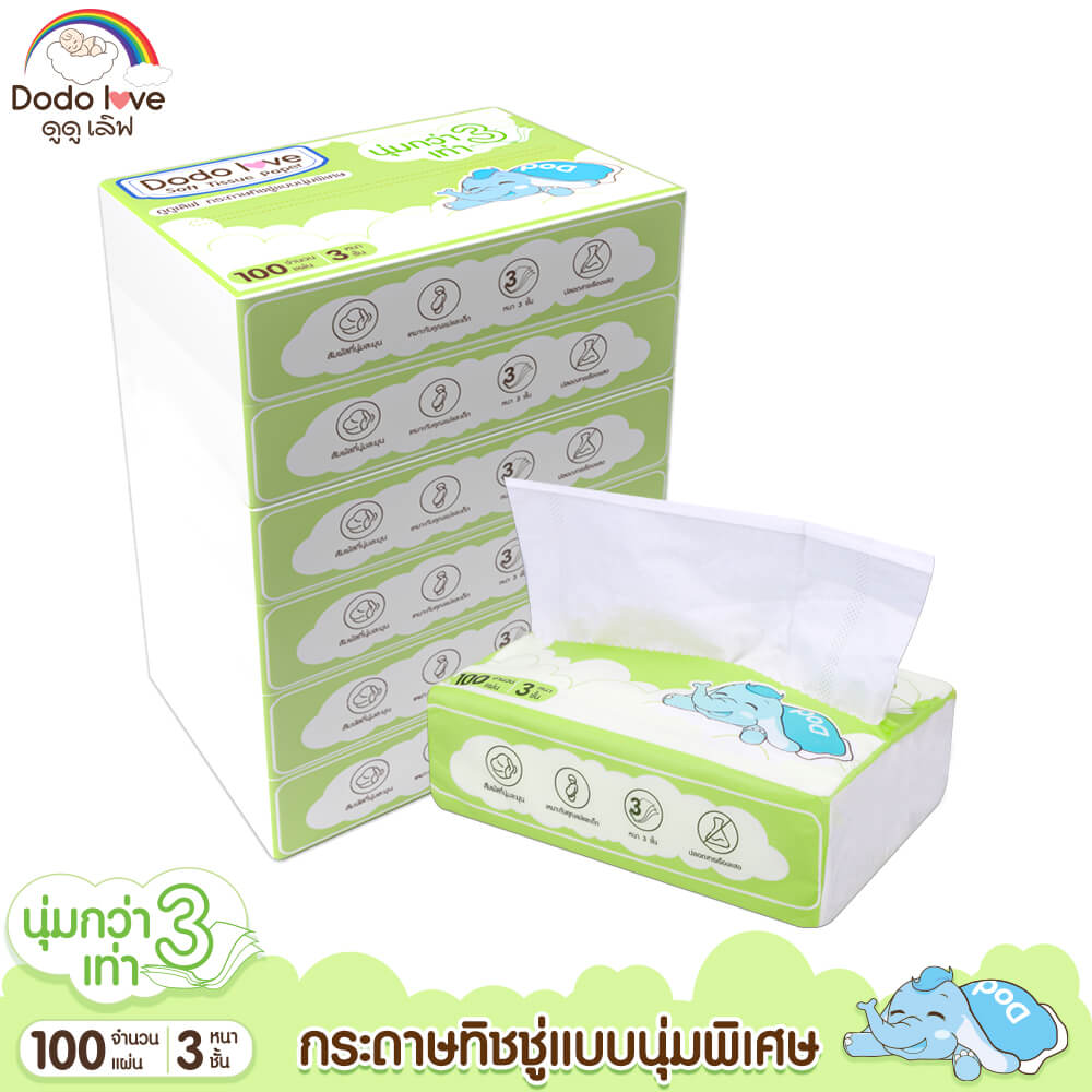 กระดาษทิชชู่ DODOLOVE สำหรับเด็กอ่อน แบบนุ่มพิเศษ 3 เท่า แพ๊ค 6 ห่อ