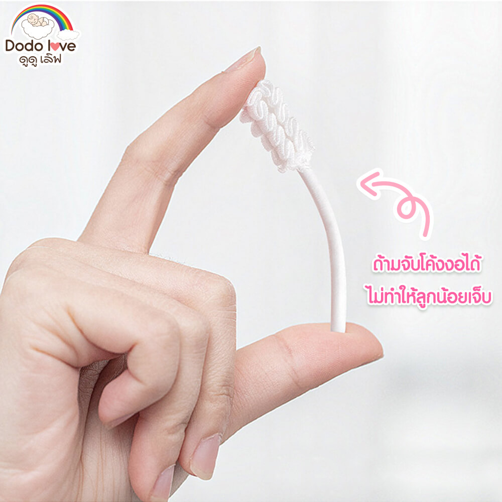ผ้าก๊อซทำความสะอาดช่องปาก DODOLOVE 30 ก้าน_2