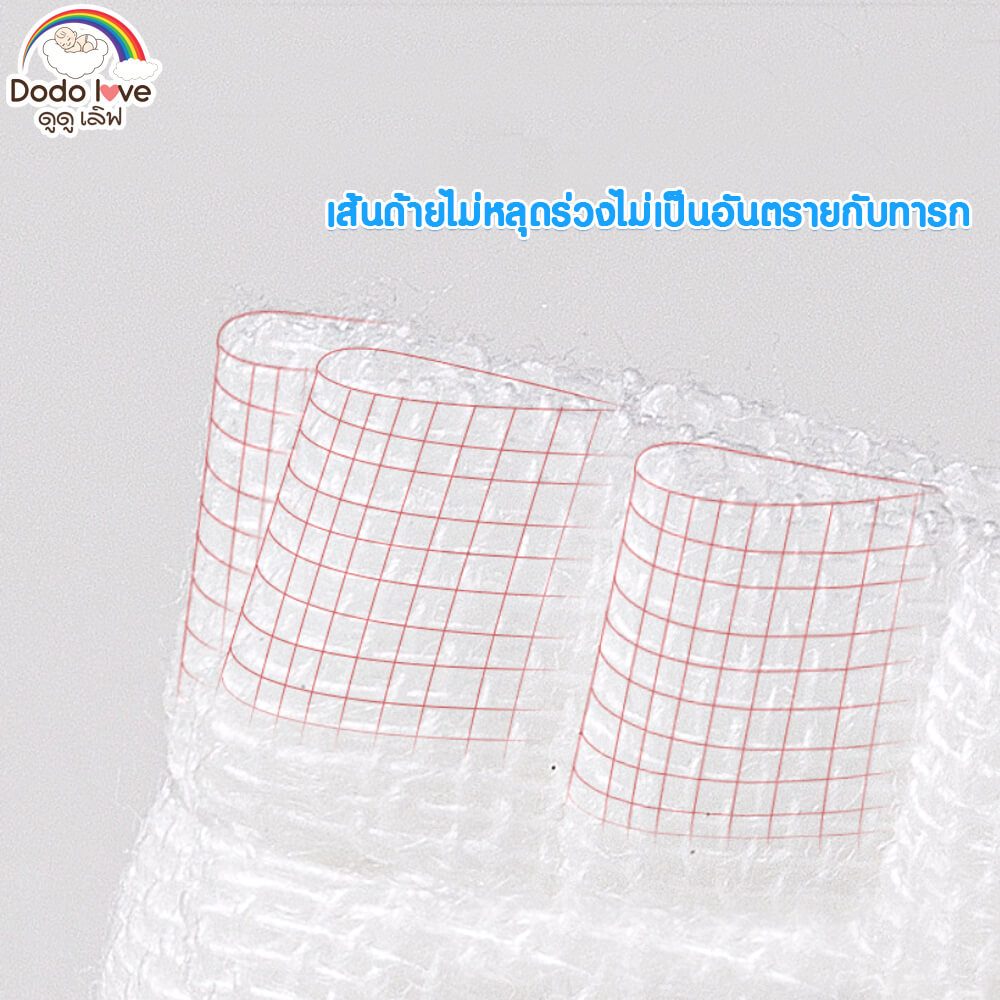 ผ้าก๊อซทำความสะอาดช่องปาก DODOLOVE 30 ก้าน_3