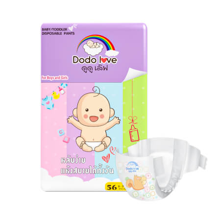 กางเกงผ้าอ้อม DODOLOVE STANDARD SOFT ไซต์ S 56ชิ้น เทปกาว_0