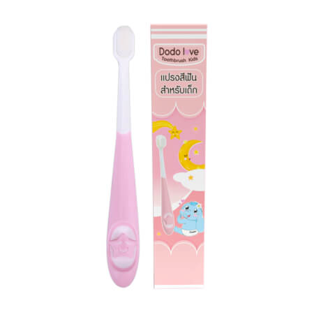 แปรงสีฟัน DODOLOVE สำหรับเด็ก 10,000 เส้นใย แปรงสีฟันขนนุ่ม สีชมพู_0