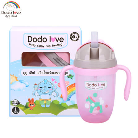 แก้วน้ำซิลิโคนมีหูจับ DODOLOVE พร้อมหลอดดูด สีชมพู_0