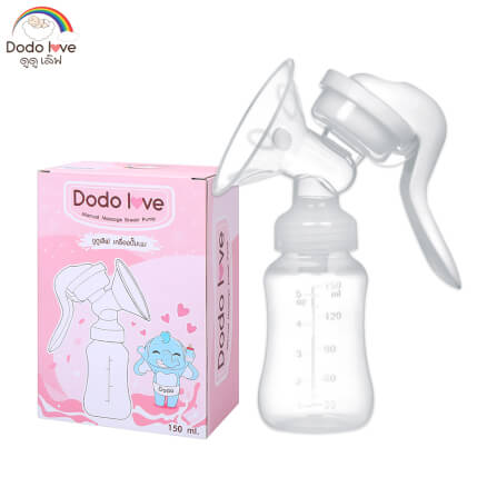 ที่ปั๊มน้ำนมด้วยมือ DODOLOVE_0