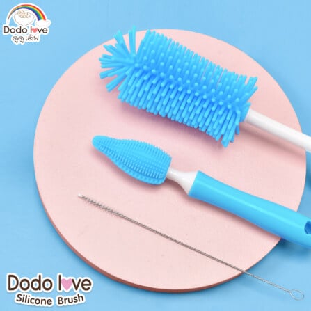 ชุดแปรงล้างขวดนมซิลิโคน DODO LOVE สีฟ้า_1