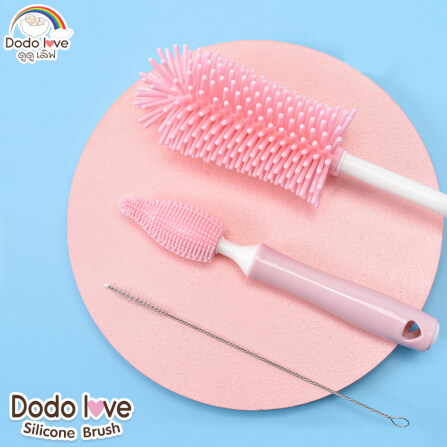 ชุดแปรงล้างขวดนมซิลิโคน DODO LOVE สีชมพู_1