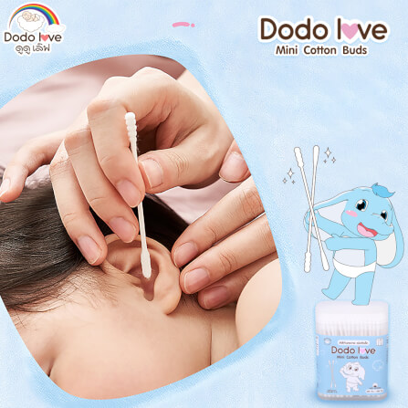 สําลีก้านสำหรับเด็ก DODOLOVE ชนิดหัวเล็ก 200 ก้าน_1