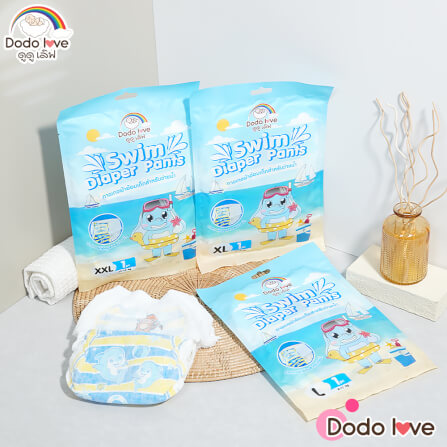 กางเกงผ้าอ้อมว่ายน้ำDODOLOVE ไซส์ L_1