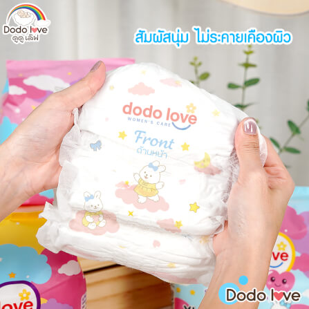 ผ้าอนามัยแบบกางเกง DODOLOVE ไซส์ M-L (แพ็ก 10 ห่อ)_2