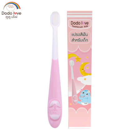 แปรงสีฟัน DODOLOVE สำหรับเด็ก 10,000 เส้นใย แปรงสีฟันขนนุ่ม สีชมพู_4