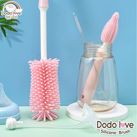 ชุดแปรงล้างขวดนมซิลิโคน DODO LOVE สีชมพู_4