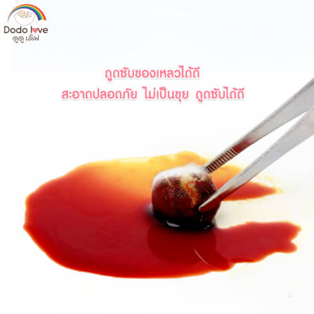 สำลีก้อนมาตรฐาน DODO LOVE ขนาด 100 กรัม_4