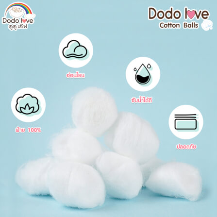 สำลีก้อนมาตรฐาน DODO LOVE ขนาด 100 กรัม_5