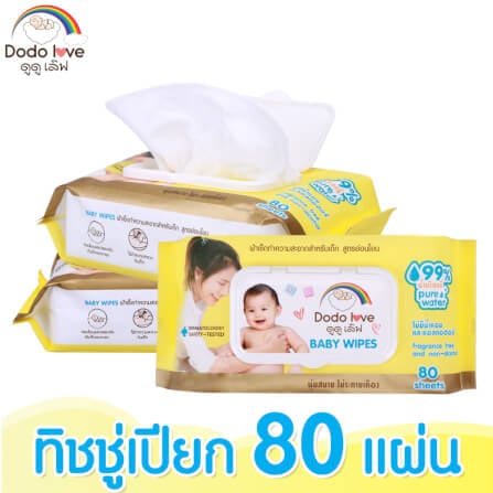 ทิชชู่เปียก DODOLOVE ผ้าเช็ดทำความสะอาดสำหรับเด็ก สูตรอ่อนโยน 80 แผ่น_4