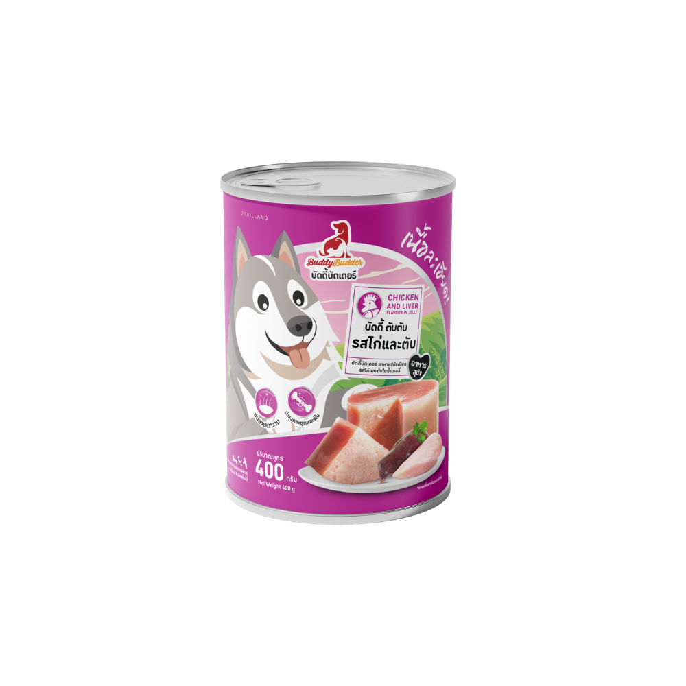 อาหารเปียกสุนัข BUDDYBUDDER บัดดี้ ตับตับ &ndash; รสไก่และตับ 400 กรัม