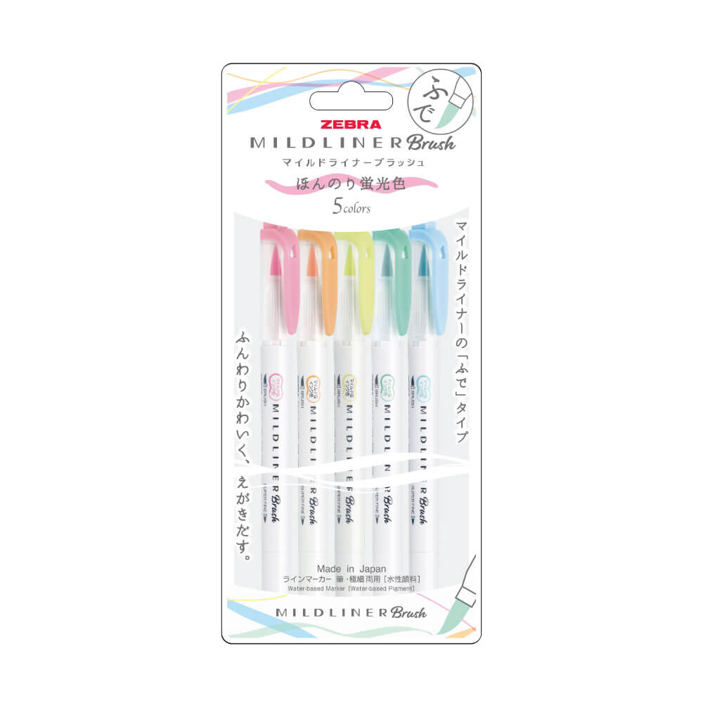 ปากกาไฮไลท์ ZEBRA MILDLINER BRUSH WFT8-5C-N แพ็ค 5 ด้าม