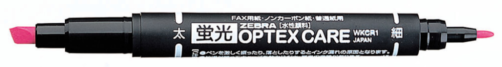 ปากกาไฮไลท์ 2 หัว ZEBRA OPTEX CARE 5C แพ็ค 5 สี