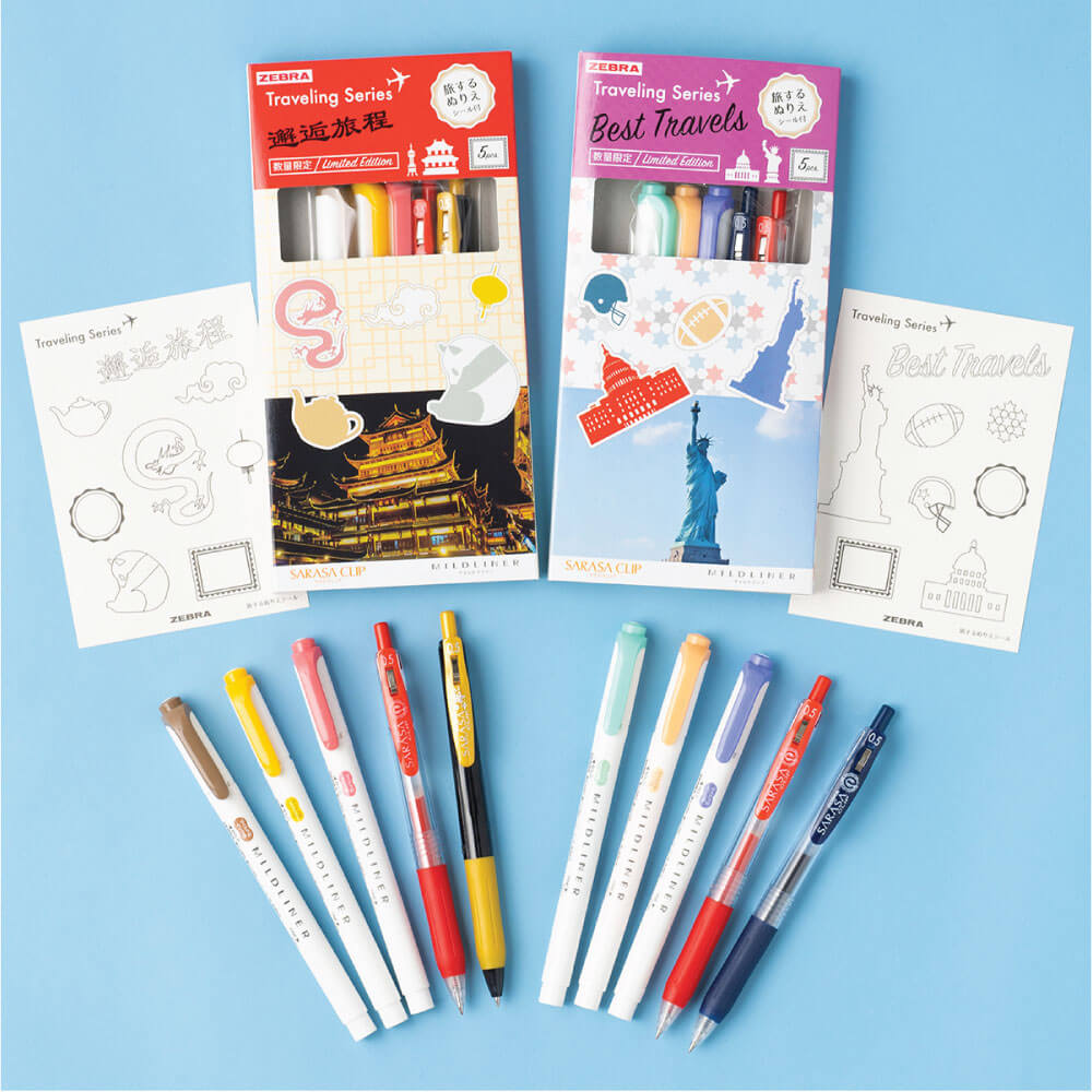 ชุดปากกาเจลและปากกาไฮไลท์ ZEBRA ธีม TRAVEL CHAINA แพ็ค 5 ด้าม