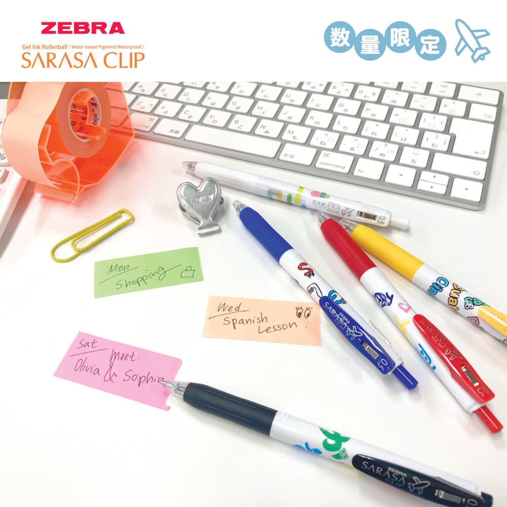 ปากกาเจล ZEBRA  SARASA CLIP 0.5 HIRAGANA แพ็ค 5 ด้าม