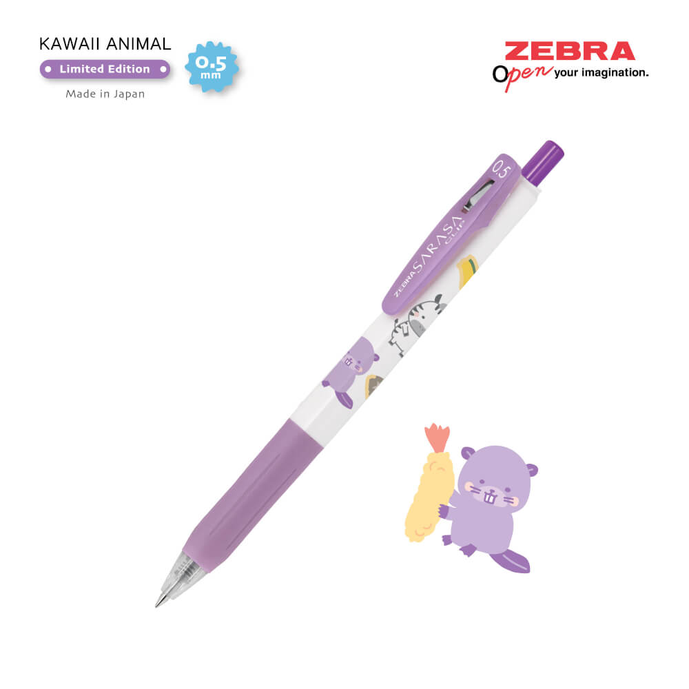 ปากกาเจล ZEBRA  SARASA CLIP 0.5 KAWAII ANIMAL  แพ็ค 5 ด้าม
