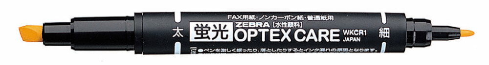 ปากกาไฮไลท์ 2 หัว ZEBRA OPTEX CARE 5C แพ็ค 5 สี