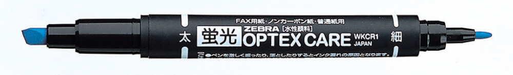 ปากกาไฮไลท์ 2 หัว ZEBRA OPTEX CARE 10C แพ็ค 10 สี