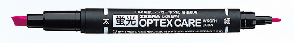 ปากกาไฮไลท์ 2 หัว ZEBRA OPTEX CARE 10C แพ็ค 10 สี