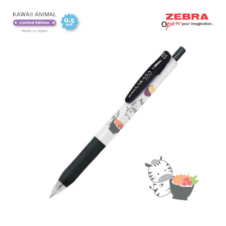 ปากกาเจล ZEBRA  SARASA CLIP 0.5 KAWAII ANIMAL  แพ็ค 5 ด้าม_1