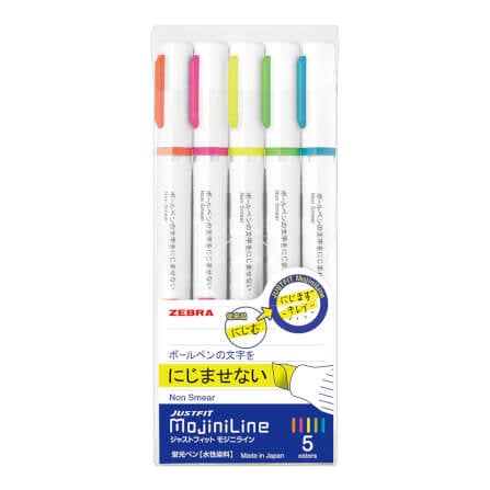ปากกาไฮไลท์ ZEBRA MOJINILINE แพ็ค 5 ด้าม_1