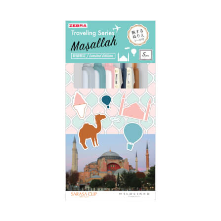 ชุดปากกาเจลและปากกาไฮไลท์ ZEBRA ธีม TRAVEL TURKEY แพ็ค 5 ด้าม_1