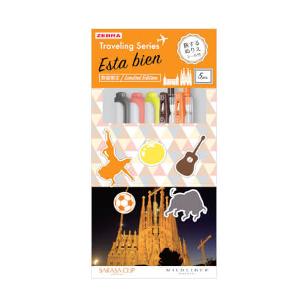 ชุดปากกาเจลและปากกาไฮไลท์ ZEBRA ธีม TRAVEL SPAIN 5 ด้าม_1