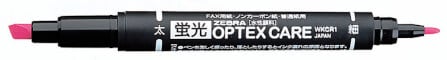ปากกาไฮไลท์ 2 หัว ZEBRA OPTEX CARE 3C แพ็ค 3 สี_2