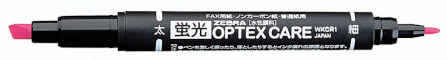 ปากกาไฮไลท์ 2 หัว ZEBRA OPTEX CARE 5C แพ็ค 5 สี_1