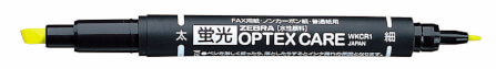 ปากกาไฮไลท์ 2 หัว ZEBRA OPTEX CARE 5C แพ็ค 5 สี_2