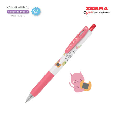 ปากกาเจล ZEBRA  SARASA CLIP 0.5 KAWAII ANIMAL  แพ็ค 5 ด้าม_5