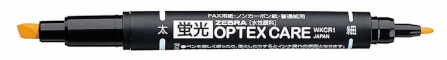 ปากกาไฮไลท์ 2 หัว ZEBRA OPTEX CARE 5C แพ็ค 5 สี_5