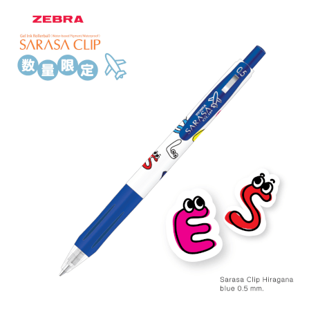ปากกาเจล ZEBRA  SARASA CLIP 0.5 HIRAGANA แพ็ค 5 ด้าม_6